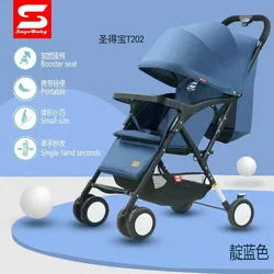 Cochecito bebé súper ligero reversible para verano e invierno