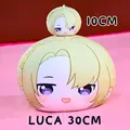 Luca Kaneshiro
