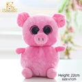 Pink Pig