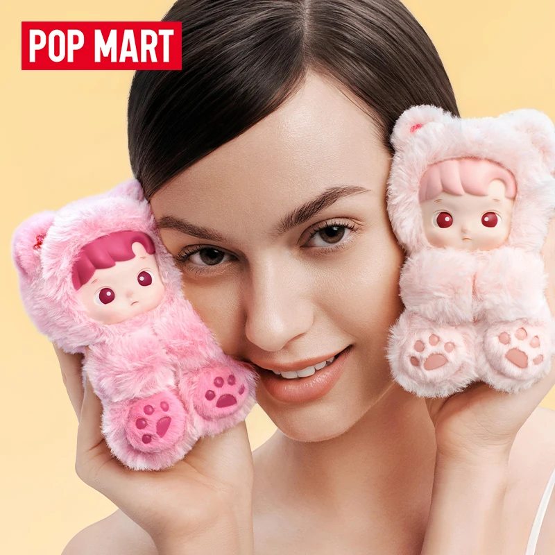 POP MART HACIPUPU Oso de goma – Muñeco vinilo caja sorpresa - imagen 2