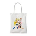 bag1-MSN 382