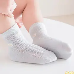 Calcetines de algodón para bebé - Suavidad y confort