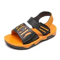 chufangOrange