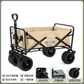 Beige K01