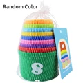 1 Set (Random Color)