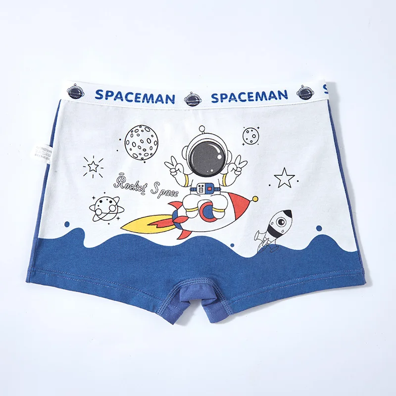 Rocket