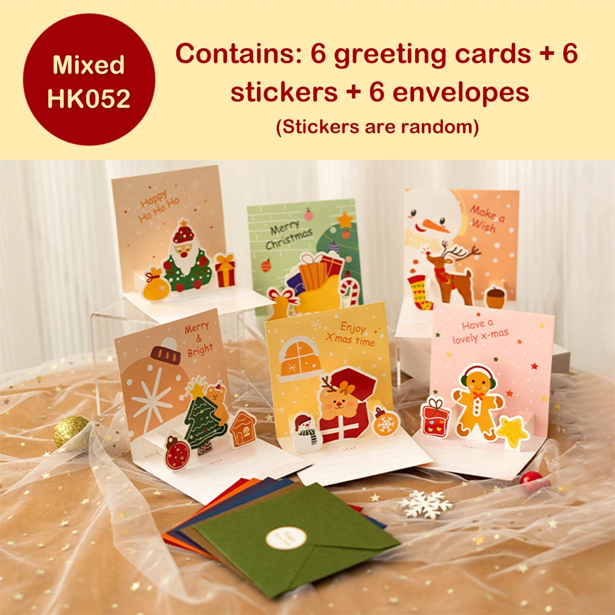 Christmas Music set