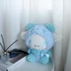 Cinnamoroll
