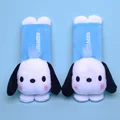 paqiagou