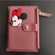 Card Holder H