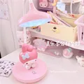 My Melody