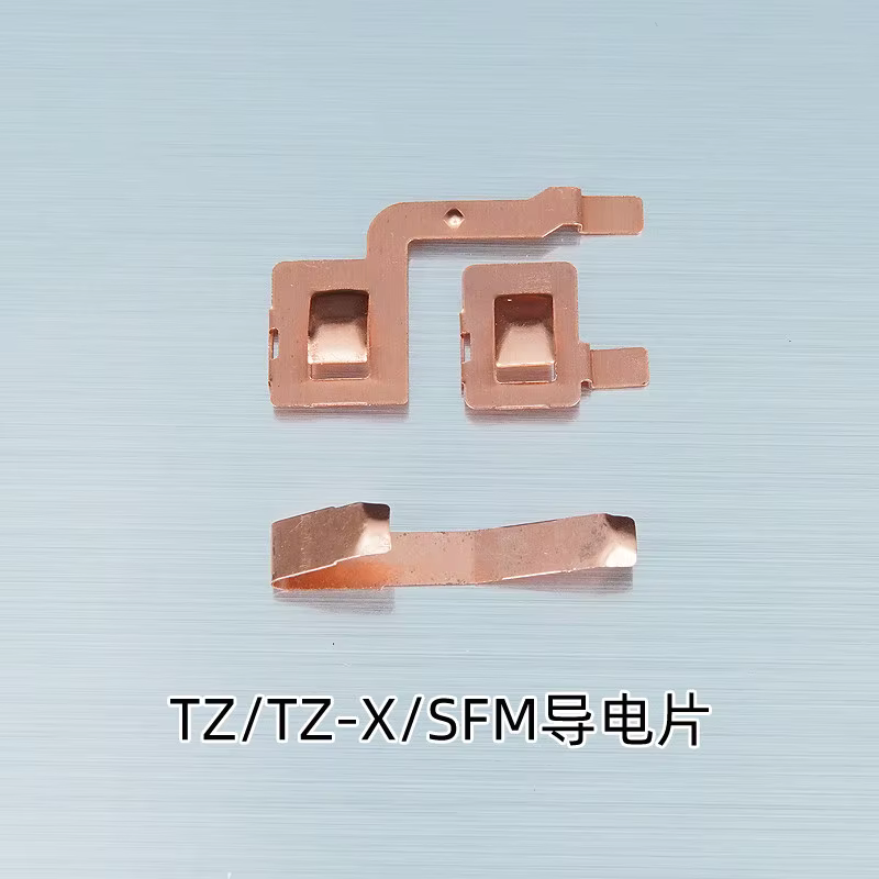 Placas conductoras compatibles con Mini 4WD