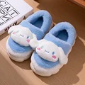 Cinnamoroll