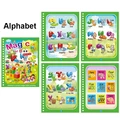Alphabet-300477