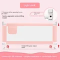 150cm Pink