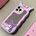 Kuromi light purple