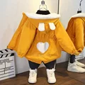 Thick B Yellow