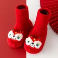 Red 2