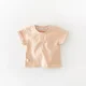 beige tee