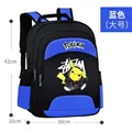 Pikachu-2