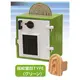 Fingerprint green