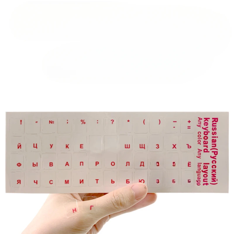 Pegatinas transparentes rusas para teclado, alfabeto de idioma, etiqueta blanca y negra para ordenador, PC, protección contra el polvo, accesorios para ordenador portátil, 1 ud. - imagen 2