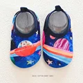 dark blue spaceship