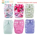 Newborn Diapers 1