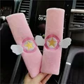 2pcs star 27