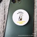 Snoopy