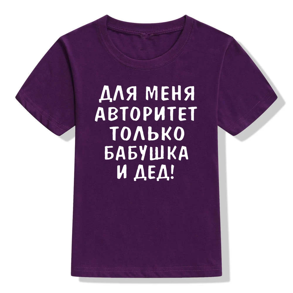 G12156-KSTPP-