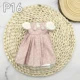 P-16 clothes