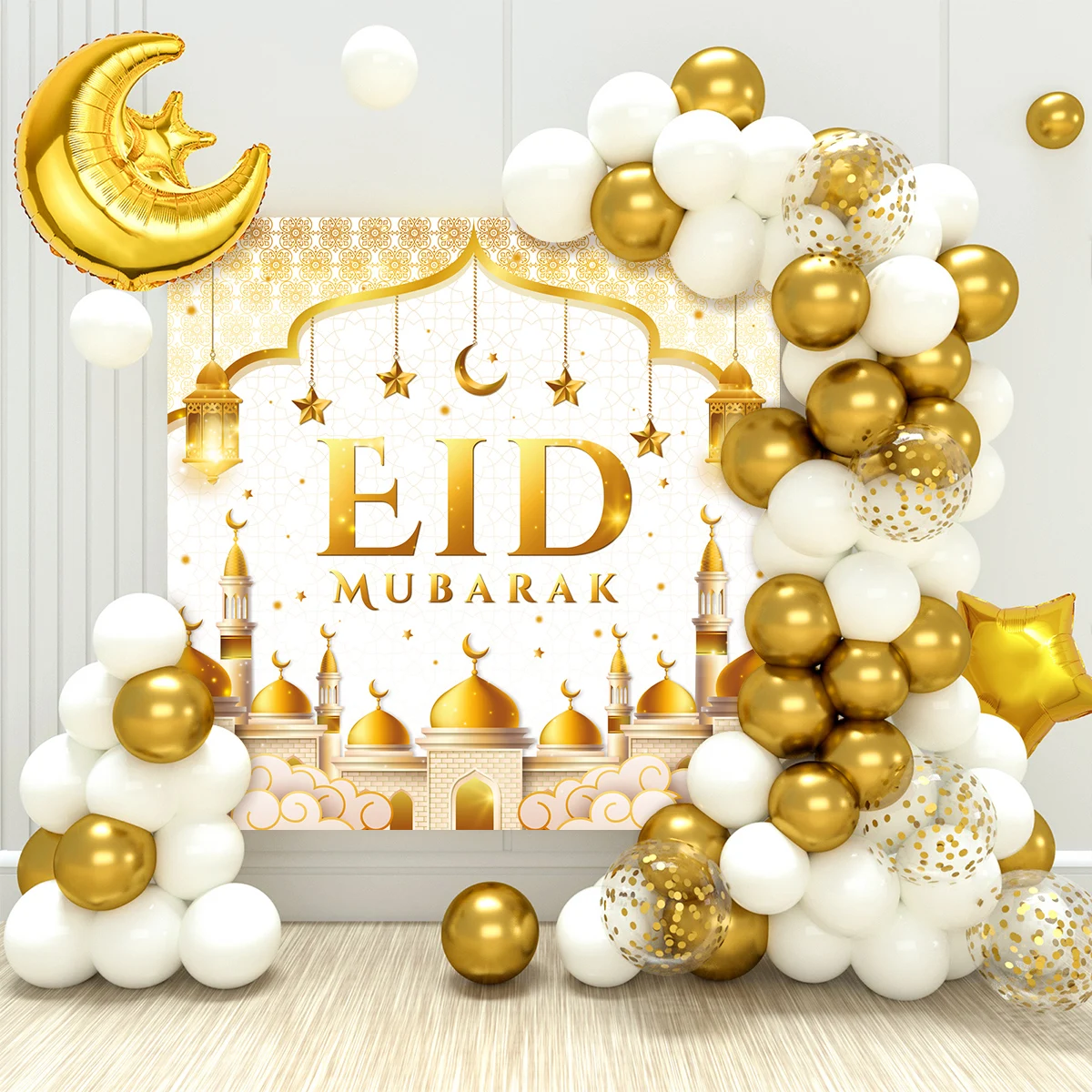 Eid Mubarak, globo dorado, guirnalda, arco Ramadán Kareem, decoración para el hogar, 2025, para fiestas, fiestas, fiestas islámicas, de Ramadán musulmán