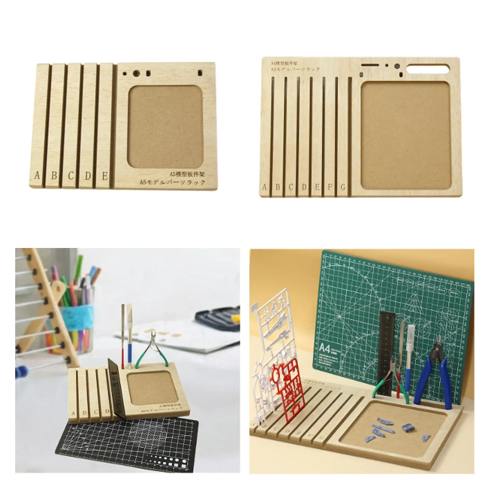 Model Pieces Shelf Easy to Carry Storage Container Workstations DIY Manual Storage Tool Pieces Holder Wood Parts Placing Shelf