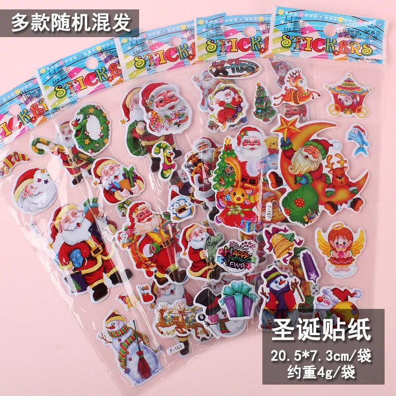 5 uds regalo de Navidad Feliz Navidad pegatina de burbujas 3D dibujos animados Santa Claus campana pegatinas hinchadas Año nuevo Navidad decoración adhesiva para chico