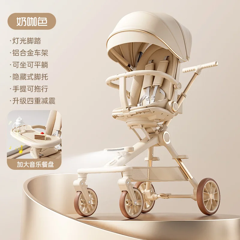 Cochecito de bebé de alto paisaje, plegable con un clic, nueva suspensión bidireccional de cuatro ruedas, ajustable para sentarse, tumbado, carrito de mano - imagen 5