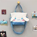 Cinnamoroll