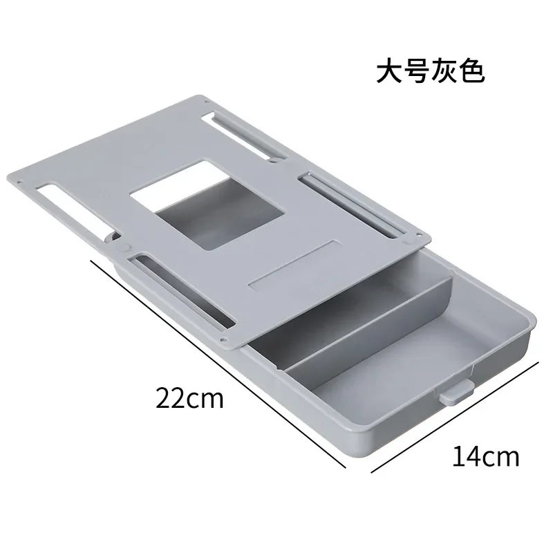 grey 22x15.5cm