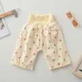 Little Cherry