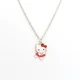 Hellokitty C