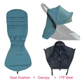 Canopy Cushion Seat