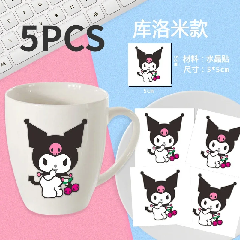 Kuromi B 5PCS