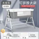 Gray Standard