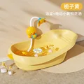 Shower Style 2