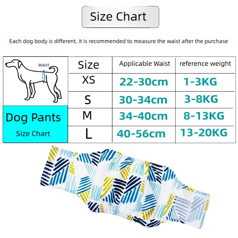 Bandas impermeables reutilizables para el vientre del perro masculino: pañales lavables ecológicos |   Impresión digital circular |   Pañales para perros - imagen 2
