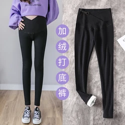 Leggings de maternidad de algodón – Cómodos, ajustados y cálidos