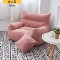 Coral powder
