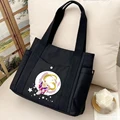 bag9-MSN 384
