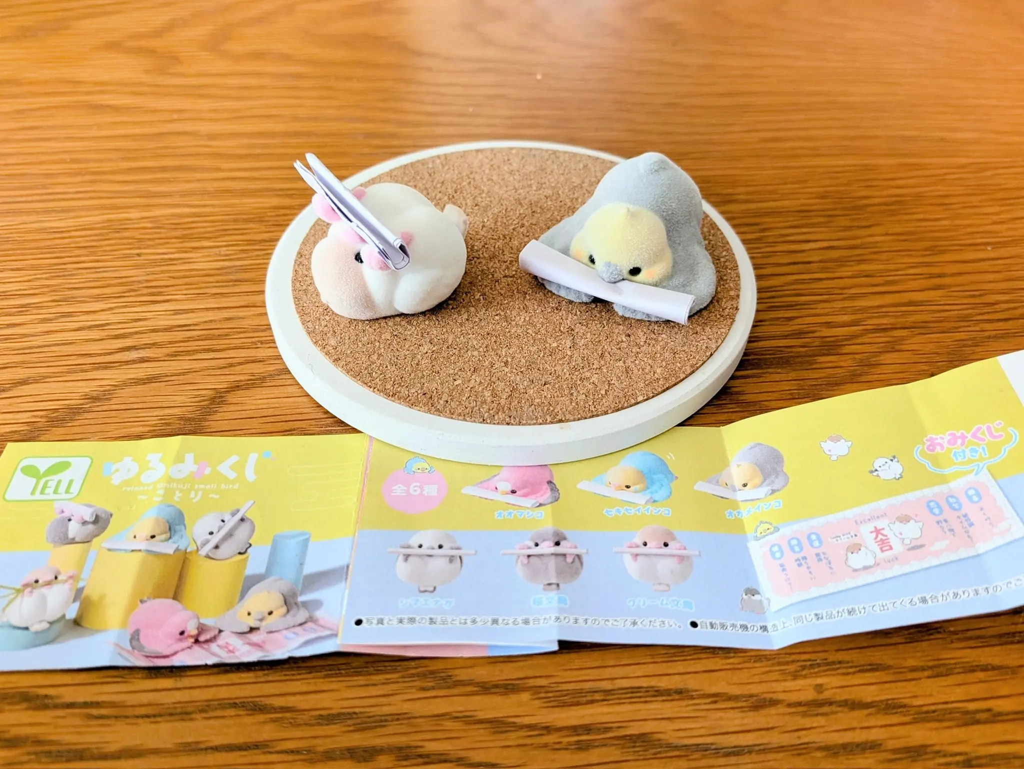 Juguetes de cápsula del mundo grito, lindo flocado, relajado, adivinación, pájaro, palmadita, cacatúa, gorrión, titan, loros, figuras de gasha - imagen 4