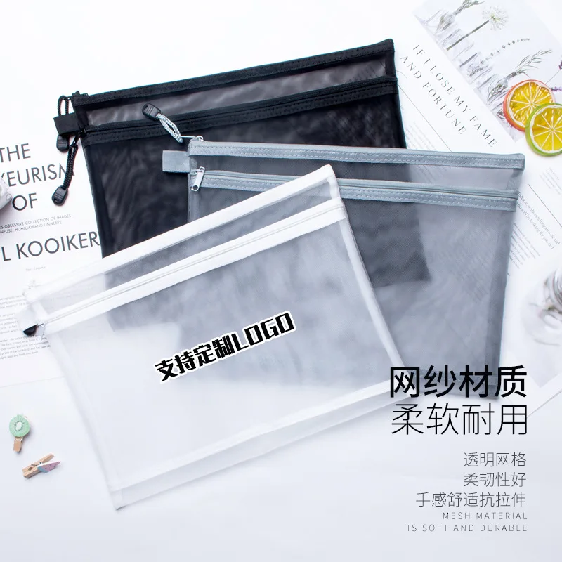 Bolsa de información de doble malla, almacenamiento de rompecabezas multifuncional, cremallera, papel de prueba para estudiantes, bolsa para documentos y archivos - imagen 2